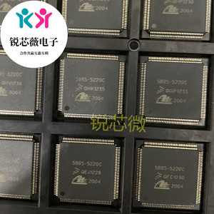 5895-5220c 大众 福特奔驰凯迪拉克吉普abs电脑板易损cpu芯片ic