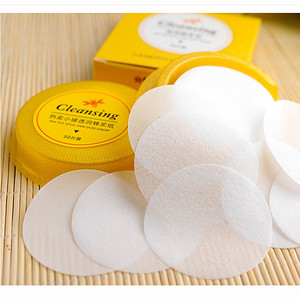 000人付款淘宝蜂浆纸氨基酸洁面卸妆洁面纸片 洗面清洁