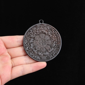 天铁九宫八卦牌