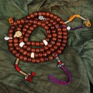 西藏老凤眼菩提108