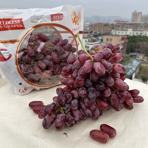 智利美人指红提2斤甜手指提子进口无籽葡萄新鲜时令水果顺丰空运