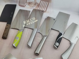 外贸出口菜刀 家用煮妇专用小刀切片刀不锈钢小巧轻款菜刀厨房刀