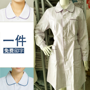 护士服加紫边/加蓝边冬装长袖加厚医院隔离衣修身白大衣工作服