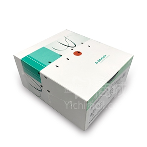 牙科口腔 德国贝朗缝合线 牙科用4/0一盒36根 带针缝合线不可吸收