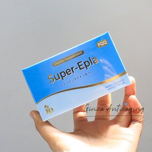 新日本jbp蓝盒美源莱pqq马胎盘素胶囊抗衰紧致红盒黄盒黑盒100粒