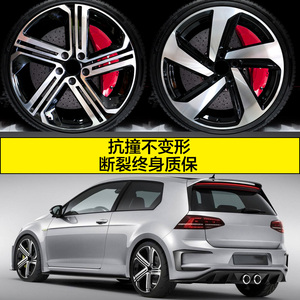 适用于大众高尔夫GTI 7.5代速腾GTD凌渡16 17 18寸改装战斧轮毂