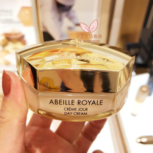 现货 guerlain/娇兰 帝皇蜂姿紧致日霜50ml 蜂皇面霜 正常/滋润