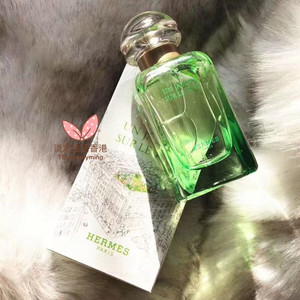 hermes/爱马仕jardin屋顶花园/空中花园女士淡香水50ml/100ml