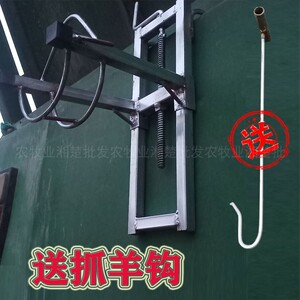 锢定羊头的架子剪羊毛专用羊头固定架配种绑升降输液给打针固定器