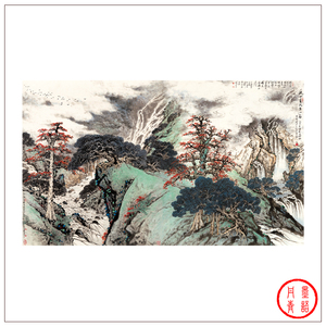 1:1近代 关山月 九十年代第一春 中式横幅巨幅山水装饰画宣纸复制