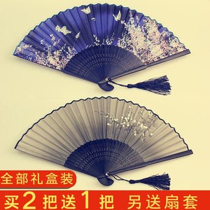 古代便携古典式女士中国风戏曲古典汉服古装小扇子折扇女式樱花和