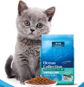 欧卡曼猫粮10斤幼猫专用1-12月小奶猫奶糕增肥营养发腮1斤小包装