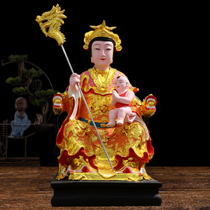 送子娘娘神像供奉家用树脂摆件临水夫人陈靖姑求子注生顺天圣母像