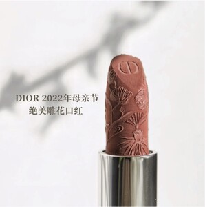 dior迪奥2022年母亲节限量绝版雕花口红100/720/999