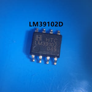 LM39102D 贴片SOP8 液晶电源管理芯片原装拆机现货可直拍