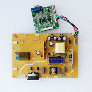 000人付款淘宝联想d186wa底座 ls1922wa显示器底座nec lcd192wg 支架