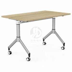 精品折叠会议桌折叠时尚培训桌培训台长方桌翻板办公桌阅览组合桌