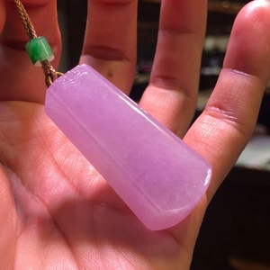 翡翠a货冰种粉紫紫罗兰满色翡翠厚装大平安无事牌吊坠挂件