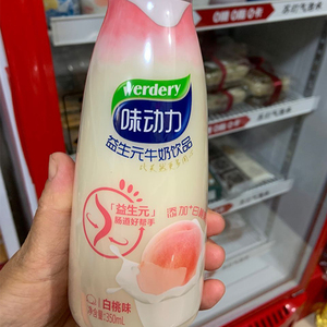 味动力白桃牛奶饮品图片
