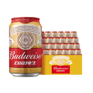 【自播专享】budweiser/百威纯生330ml*24听小罐装啤酒整箱官方