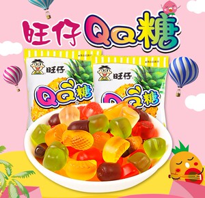 旺仔qq糖40