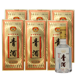贵州青酒52度五星陈酿浓香型酒500ml*6瓶整箱礼盒装五星青酒