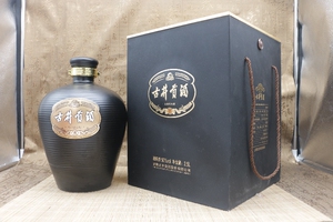 50度古井贡酒黑坛5斤装2500ml浓香型收藏大酒 黑大坛 纯粮食酒