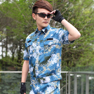 学生单位夏令营户外夏短袖海洋迷彩训练作训服套装男海军作训服装