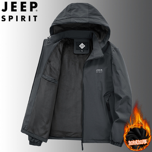Jeep吉普2024新款春秋薄绒保暖棉衣男士外套夹克休闲可拆帽薄上衣