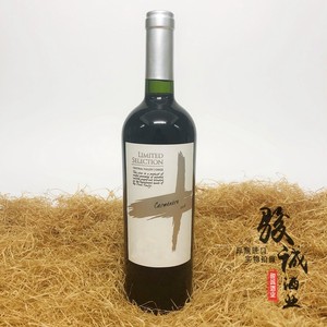 智利原瓶进口红酒 carmenere菲乐卡门妮雅干红葡萄酒
