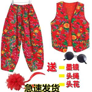 儿童东北大花布马甲表演服嘻哈 灯笼裤从小卖蒸馍民族风 薄款坎肩
