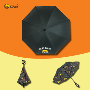 B.Duck小黄鸭超大半自动雨伞双人碳素钢双层高尔夫长柄简约反向伞