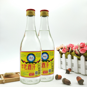 【2瓶*500ml多省包邮】温州老汗干浙南米烧米酒温州本地产米烧酒