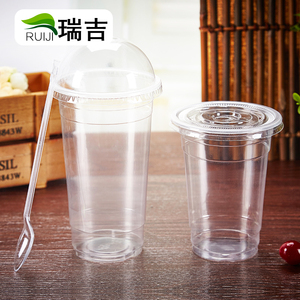 95口径光杯一次性加厚奶茶杯透明塑料杯子豆浆饮料果汁杯1000只装