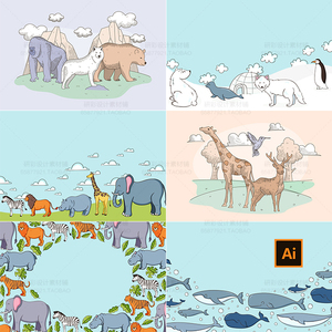 卡通Q版北极熊企鹅动物海底世界海洋海豚家纺布艺印花AI矢量素材