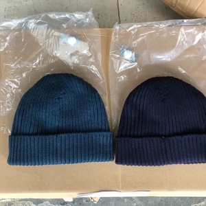 地勤针织帽海航