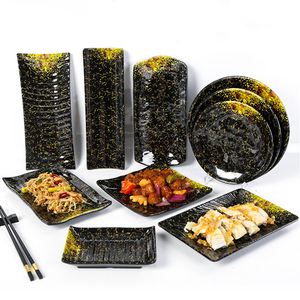 密胺火锅店配菜烧菜盘子菜盘饭店用餐厅专用塑料餐具套装商用盘