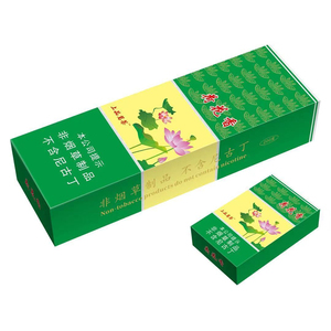 00tb4925672075淘宝正品白沙茶烟包邮男女士黄山普皖雪茄款非烟草不