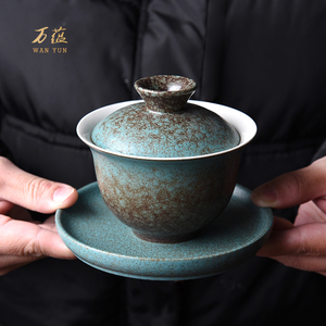 万蕴 日式盖碗古绿窑变泡茶碗陶瓷功夫茶具复古三才盖碗家用茶碗