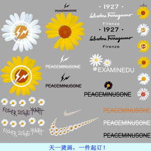 柯式烫画贴标小雏菊热转印a级过粉菊花闪电gd权志龙同20款t桖印花