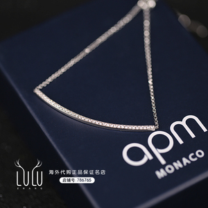 apm银饰微笑项链女 冷淡风轻奢锁骨链高级感简约大方ac2945ox