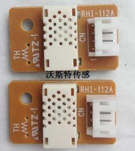 川井 松井 百奥除湿机配件温湿度传感器模块探头日本RHI-112A