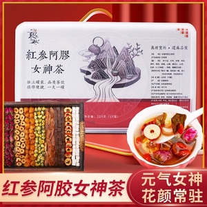 调经茶