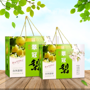 翠冠梨包装盒礼盒批发5斤10斤装水果梨包装盒礼品盒翠冠梨包装盒