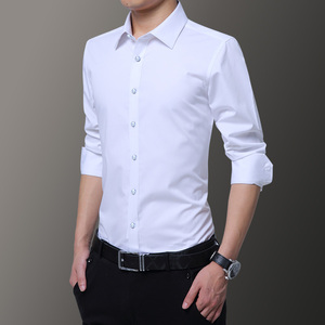 大码白色长袖衬衫男士秋季韩版商务正装加肥加大5X6X配套西装衬衣