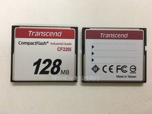 原装全新Transcend创见CF卡128M工业级宽温CF128MB TS128MCF220I
