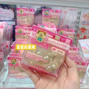 双妹牌粉饼camake景田控油定妆mufe棉花糖井田日本正品canmake
