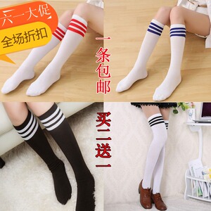 儿童袜子4小男孩6小女孩中筒袜8童袜9小学生校服袜子5白色7条纹10