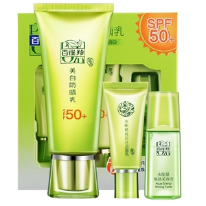 百雀羚防晒霜美白防晒乳spf50 户外海边补水保湿隔离防紫外线正品