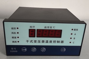3200d干式变压器温度控制器bwdk-3200d干式变压器电脑温控仪3200d